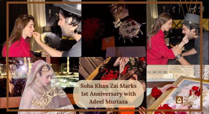 Soha Khan Zai Marks 1st Anniversary with Adeel Murtaza