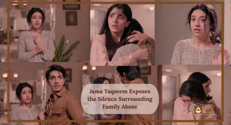 Jama Taqseem Exposes the Silence Surrounding Family Abuse
