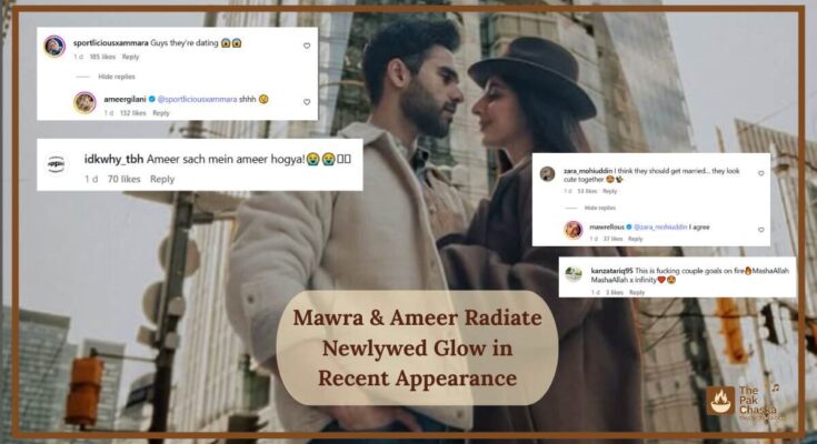 Mawra & Ameer Radiate Newlywed Glow in Recent Appearance