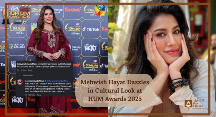 Mehwish Hayat Dazzles in Cultural Look at HUM Awards 2025