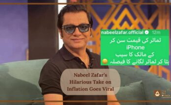 Nabeel Zafar’s Hilarious Take on Inflation Goes Viral