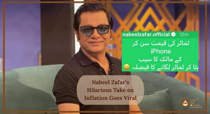 Nabeel Zafar’s Hilarious Take on Inflation Goes Viral