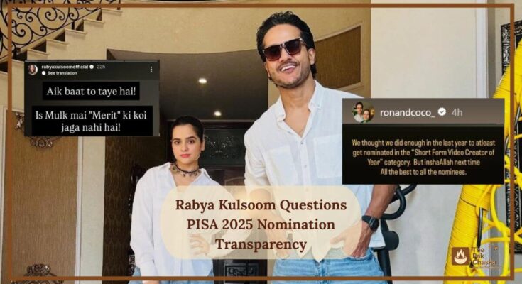 Rabya Kulsoom Questions PISA 2025 Nomination Transparency