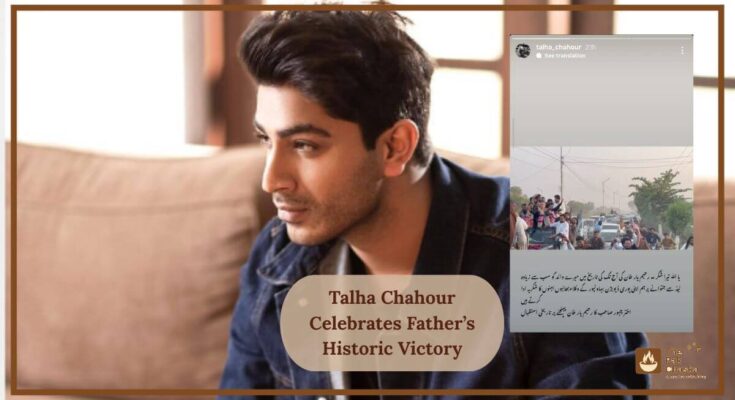 Talha Chahour Celebrates Father’s Historic Victory